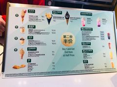-麦当劳(田林好又多店)