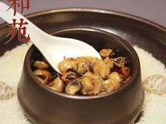 -宣和苑(华侨新村店)