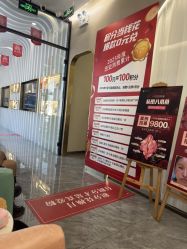 -深圳柏颜医疗美容诊所