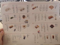 -蔡澜点心·粤菜(万菱汇店)