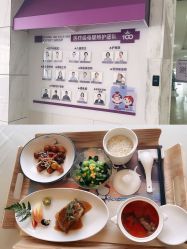 -武汉百佳妇产医院