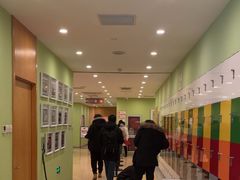 -爱康国宾体检中心(总部基地分院)