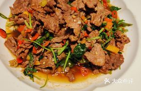 Duan Po Stir-Fried Yellow Beef