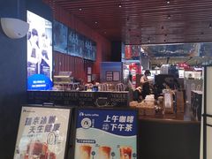 -瑞幸咖啡(莲塘岁宝店)