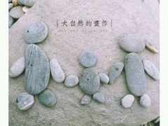 -七星潭蓝天广场