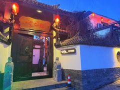 -慢丽江·云南野生菌土鸡锅(付家庄店)