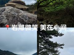 -浙西天池景区