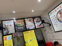 -舌尖上的米粉(阳朔二店)