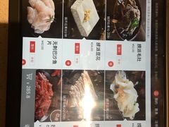 -海底捞火锅(万象城店)