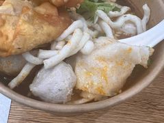 -非遗·十八曲鱼饺(西马总店)