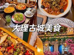 -段公子·精品云南菜