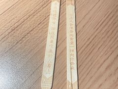 -太二酸菜鱼(沈阳万象城店)