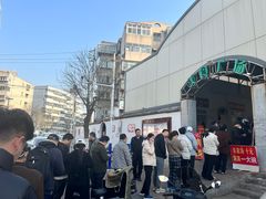 -老西关黄老太牛肉烧饼