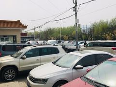 -阳坊大都涮羊肉(阳坊总店)