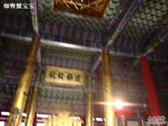 -横店影视城明清宫苑园区