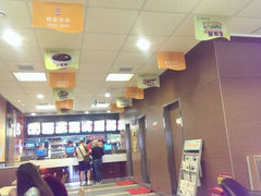 android_upload_pic-魏家凉皮(兵马俑店)