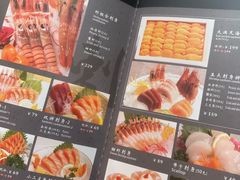 -东京屋(武定路店)