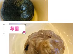 芋圆-临家闽南菜(宝洲路店)