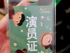 -小荧星艺校(大宁分校)