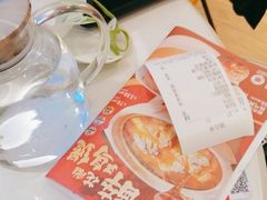 -避风塘(江桥万达店)