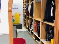 -澳洲袋鼠早教(南二环店)