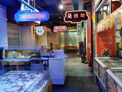 -十六蒲(桂林路店)