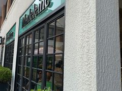 -Madeleine玛德琳(永平里店)