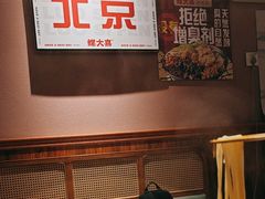 -螺大喜螺蛳粉火锅(雍和宫店)