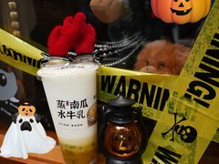 -萃茶师(琅西店)
