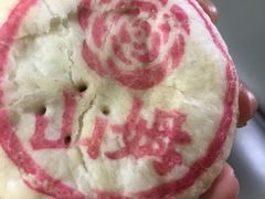 -山姆会员商店(邻瑞广场店)