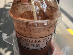 -老半斋(福州路店)
