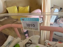 -明昇月子中心(番禺万达广场店)