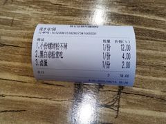 -柳石居柳州螺蛳粉(万达店)