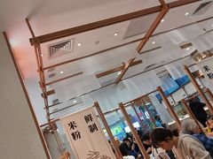 大堂-小满手工粉(北京来福士店)