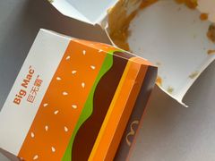 -麦当劳(田林好又多店)