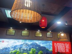 -富正毅三下锅连锁(三店)