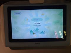 -中国茶叶博物馆(双峰馆区)