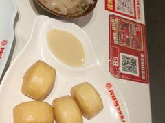 -何师傅美蛙鱼头(汉街店)