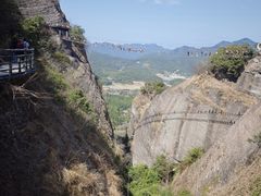-南武当山景区