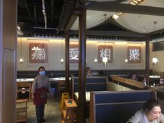 大堂-周渝食惦酸菜鱼(青浦店)
