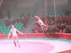 -环球城国际大马戏