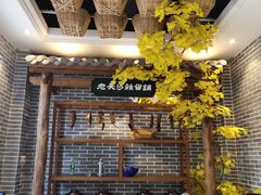 -老长沙湘菜馆(凤凰路店)