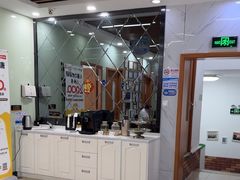 -茂菊口腔连锁(浦东南路店)