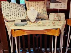 -思南书局(复兴中路店)