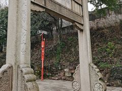 -苏州上方山国家森林公园