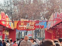 -西北轻工批发市场