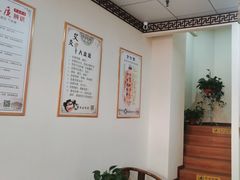 -传古推拿·古法按摩(名门湖畔店)