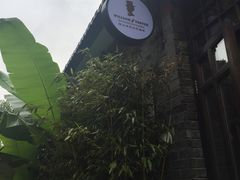 -威廉的太妃糖酒店(杭州西湖青芝坞店)