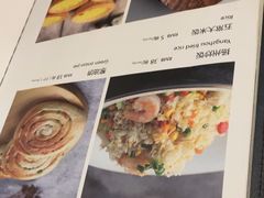 -玉玲珑(陆家嘴店)