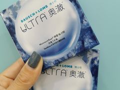 -宝岛眼镜·星创视光中心·林德伯格·奢品集合(北京世纪金源店)